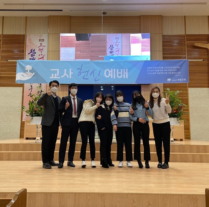 20211219_06_교사헌신예배.jpeg