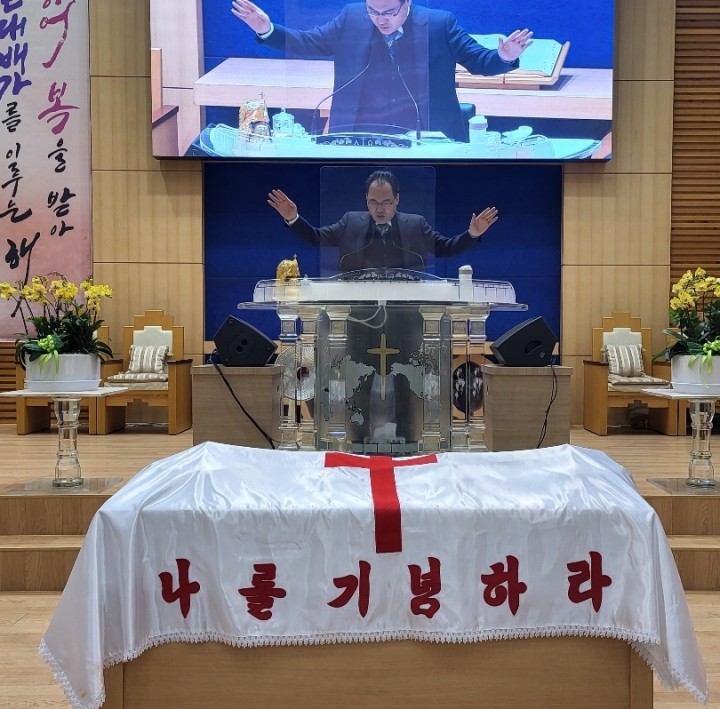 20211231_01_송구영신예배.jpeg