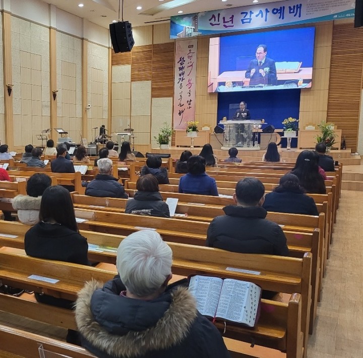20220102_02_신년감사예배.jpeg