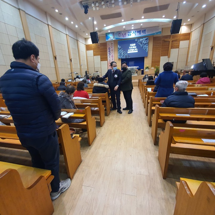20220102_05_신년감사예배.jpeg