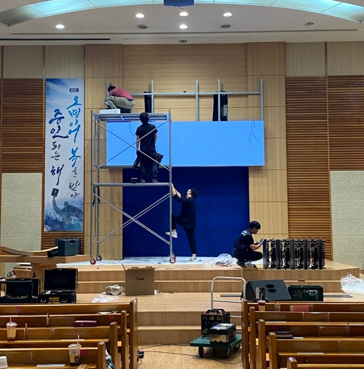 20210714_03_스크린교체_공사.jpeg